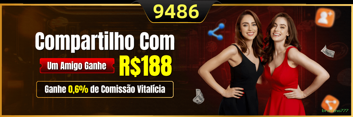Como instalar o app da brazino777